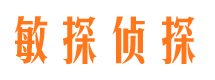 长葛外遇调查取证